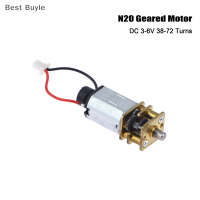 ?Best Buyle N20 DC3-6V มอเตอร์เกียร์โลหะขนาดเล็ก38-72ผลัดมอเตอร์เกียร์มอเตอร์ไฟฟ้า DC