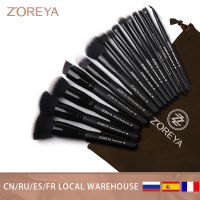 ZOREYA 715pcs Black Makeup Brushes Set Eye Shadow Powder Foundation Concealer Cosmetic Brush Makeup Blending Beauty Tools