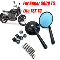 รถจักรยานยนต์ R กระจกมองหลัง Handlebar ด้านหลังกระจกมองข้างอะไหล่หรือ Super SOCO TS Lite TSX TC MAX Pro Parts