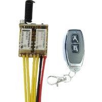 ▦✔ Tiny 2 CH Mini Relay Remote Control Switch Normally Open Close Wireless Switches Key Trigger Button Remote Switch 433 mhz