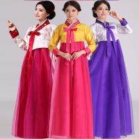 Womens casual Korean Traditional Hanbok Dress Cosplay Costumes for party