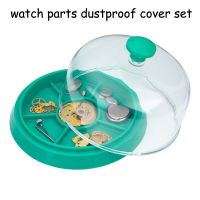 PC Watch Repair Tools Tray Watch Parts Dust Sheet Cover Dustproof Watch Movement Maintenance Protective Storage Case Covers Accessories