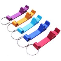 ❣✤﹍ Portable Beer Bottle Opener Keychain 4 In 1 Pocket Aluminum Beer Bottle Opener Can 6 Colors Wedding Party Favor Gifts