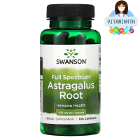 Swanson, Full Spectrum Astragalus Root, 470 mg, 100 Capsules