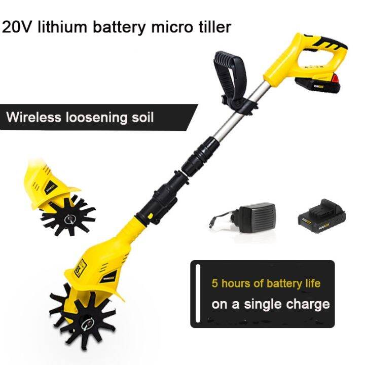 lih26wuaprl 20V Handheld Tiller Garden Rotary Cultivator Machine