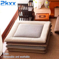 2kxx [45x45cm]Linen Chair Cushion Removable and Washable Chair Cushion Home Dining Table Tatami Cushion Office Stool Butt Cushion