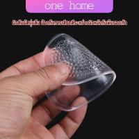 One Home ซิลิโคนเจลใส สําหรับใส่รองเท้า (1คู่) นวดฝ่าเท้าของคุณ ลดการปวดเมื่อย Shoes Insole