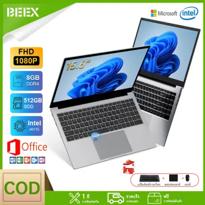 BEEX Original laptop 15.6 Inci Intel Celeron J4105 8G RAM 512G SSD 1080P IPS Screen Computer Laptop 5G WiFi Windows 11 pro