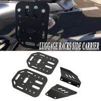 ตะกร้าชั้นวางของข้างมอเตอร์ไซค์เหมาะสำหรับ Husqvarna Svartpilen 125 200 250 401 250/401 Saddlebag ขายึดแกนค้ำยันไฮโดรลิก