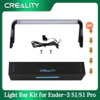 【HOT】✟☼❍ Creality Printer Ender-3 S1/S1 Bar Saving Installation Soft No Strobe 24V/5W