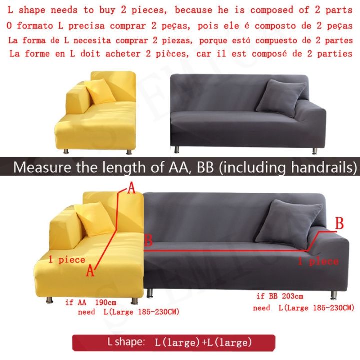 1-2-3-4-seats-sofa-couch-cover-waterproof-elastic-corner-sofa-covers-l-shaped-sofa-slip-cover-protector-bench-cover-thin-fabric