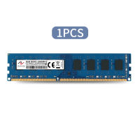 คอมพิวเตอร์เดสก์ท็อปเมมโมรี่ ZVVN 8GB DDR3 1866 (PC3 14900) CL10 240Pin DIMM รุ่นสีน้ำเงิน