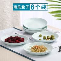 [COD] 2/6/10 pieces of pumpkin plate set creative round home dish ceramic tableware