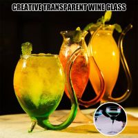 【CW】۩☎  1PC Innovative Goblet Small Night Bar Drinking Glass Juice Cup 300/190/340/360 Cocktail bar wine equipment