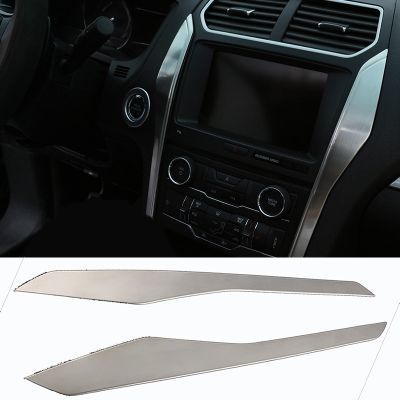 ✕☽❍ 2PCS For Ford Explorer 2016-2018 Stainless Steel Console Side Decorative Frame Trim Car Styling Accessories