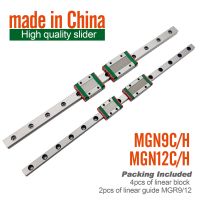 MGN15H 3D MGN12C CNC รางสไลด์สไลด์สำหรับการขนส่ง MGN7H รางเลื่อนสำหรับขนส่งรางเลื่อนตรงเรียบขนาดเล็ก1000มม. ถึง From100mm L RoHS