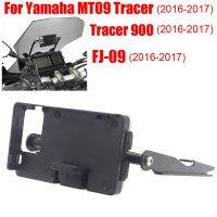 สำหรับยามาฮ่า Mt 09 MT09 Tracer 900 2016 2017ฐานยึดอุปกรณ์นำทางโทรศัพท์มือถือ