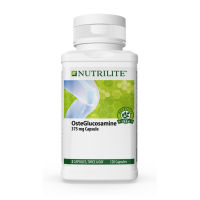 Oste Glucosamine (120แคปซูล)ป้องกันและลดอาการข้อเข่า ช็อปไทยและช็อปมาเล เลือกได้ค่ะ