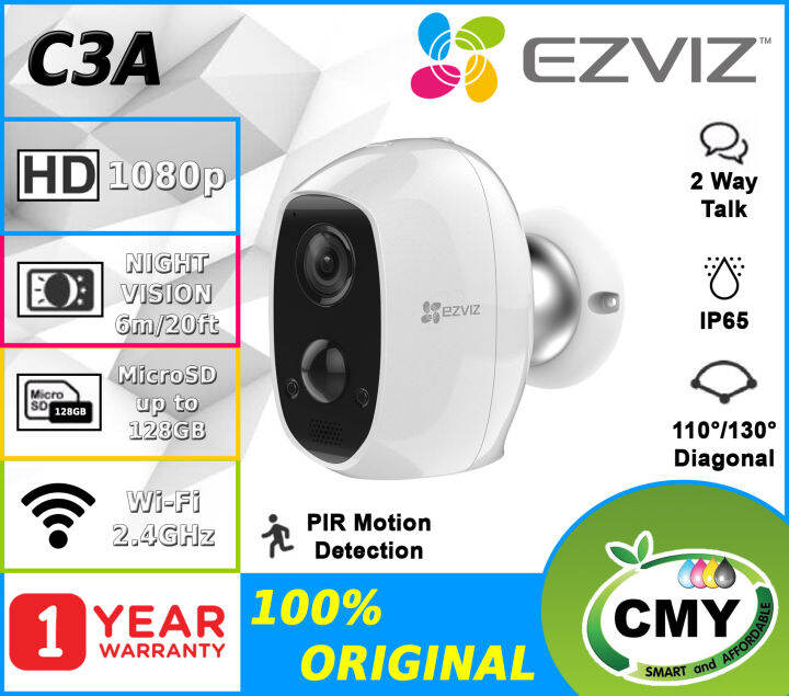 hikvision battery camera