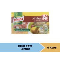 ?มีจำนวนจำกัด?Knorr Pati kiup คนอร์ซุปก้อนฮาลาล แพค6ก้อน/60g. มี 3 รส[คนอร์ก้อน]  KM12.1402[พร้อมส่งทันที]