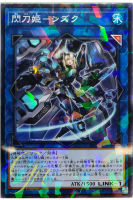 [SSB1-JP008] Sky Striker Ace - Shizuku (Normal Parallel Rare)