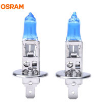 OSRAM H1 5000K 12V 55W Cool Blue Advance หลอดฮาโลเจน Xenon Mega สีขาว50 เพิ่มเติมไฟหน้ารถ OEM โคมไฟคู่62150CBA