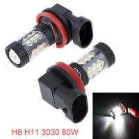 2Pcs H8 H11 80วัตต์ไฟ LED หมอกขับขี่ไฟหน้ารถหลอดไฟ Super White 6500K