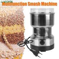 [hot]▤❅☇  Nuts Beans Spices Blender Grinder Machine for home Multifunctional Coffe Blades