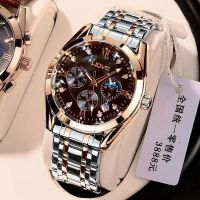 Swiss new high-end brand-name fully automatic watch for men handsome black technology student Korean version fashionable waterproof and luminous