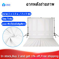 [มีสินค้า][COD]3x5ft ไวนิลถ่ายภาพฉากหลัง, กำแพงอิฐสีขาวพื้นไม้พื้นหลังแต่งงานสำหรับสตูดิโอถ่ายภาพ