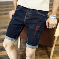 CODtianjia6731 Ultra thin denim shorts mens cropped pants slim fit small超薄牛仔短裤男五分裤修身小脚韩版天中裤5分裤学生青少年7.1