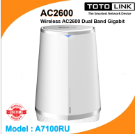 Router TOTOLINK (A7100RU) Wireless AC2600 Dual Band Gigabit (Lifetime Forever)