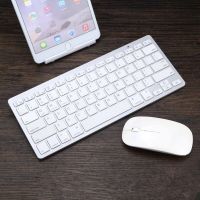 [COD] wireless bluetooth keyboard notebook suitable for ipad tablet computer mobile phone x5