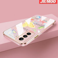 JIUMOO เคสปลอกสำหรับ Samsung Galaxy S21บวก S21อัลตร้าเคสการ์ตูนรูปผีเสื้อใหม่ขอบด้านข้างสี่เหลี่ยมเคสซิลิโคนกันกระแทกฝาปิดเลนส์เต็มรูปแบบป้องกันกล้องเคสนิ่ม