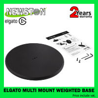 ELGATO ฐานขาตั้งกล้อง MULTI MOUNT WEIGHTED BASE