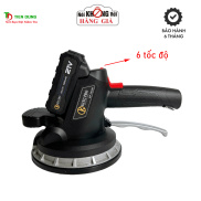 Máy rung hít gạch lát nền pin 21V Kingpro có chỉnh 6 tốc độ