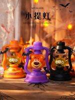 Halloween decoration Halloween decorations pumpkin lanterns portable dress-up props childrens toys small gifts decorations and accessories