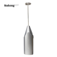 Kuhong เครื่องดื่มไฟฟ้าปัดผสมนมกาแฟเครื่องกวนครัว eggbeater F rother F oamer