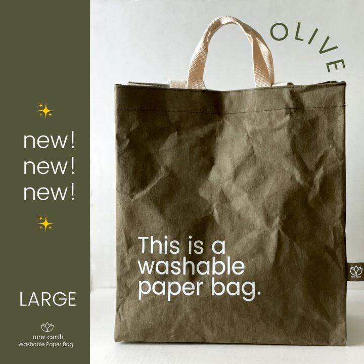 LARGE Olive New Earth Washable Paper Bag | Lazada PH
