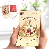 3D Pop Up Card Happy Birthday Invitation Card for Girl Kids Wife Husband Birthday Cake Greeting Card Postcard Gift Decorations
