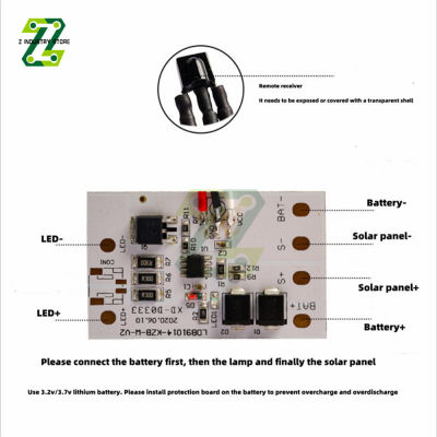 3.2โวลต์3.7โวลต์พลังงานแสงอาทิตย์ชาร์จ LED ไฟเพดานแผงวงจรควบคุมที่มีการควบคุมระยะไกลแสงควบคุมเวลาแบบบูรณาการ