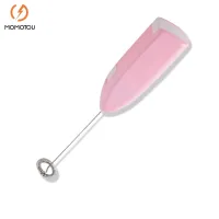 Electric Milk Frother Automatic Handheld Foam Coffee Maker Egg Beater Milk Frother Portable Kitchen Coffee Whisk Tool Accessorie