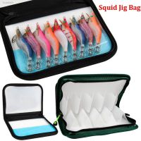 ✷✜ Portable Squid Jig Bag Fishing Lure Storage Case With Zipper Egi Case Holder Wallet Squid Jig Bag Fishing Accesories Organizer