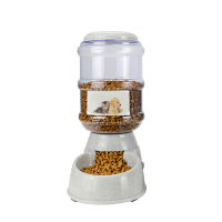 3.5L Pet Automatic Feeder Bottom Non-slip Removable Cat Bowl Drinking Dog Feeding Large Capacity Dispenser