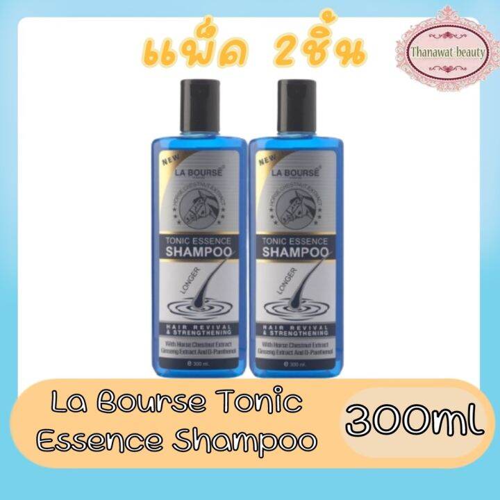 NEW (แพ็ค 2ชิ้น) La Bourse Tonic Essence Shampoo 300ml ลาบูสส์ โทนิค เอสเซ้นส์ แชมพู แชมพูเร่งผม
