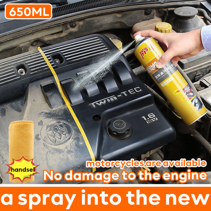 EZ 🚗one spray decontamination🚗degreaser cleaner for engine Heavy Oil