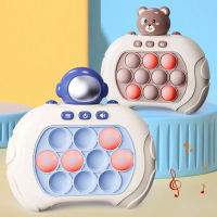 Pop Push เด็กกด Handle Fidget ของเล่น Pinch Feeling Quick Push เกมของเล่น Interactive เกมของเล่น Sensory ของเล่นสำหรับเด็กผู้ใหญ่