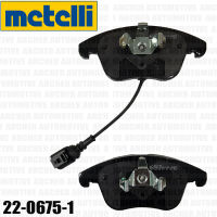 ผ้าเบรก หน้า (brake pad) VOLKSWAGEN Passat 2.5 ปี 2011, 2.0Tdi ปี 2012