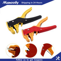 Manooby คีมปลอกสายไฟสายมัลติฟังก์ชั่นคีมตัดเครื่องมือช่างตัดเครื่องตัดสายเคเบิลสายไฟฟ้า