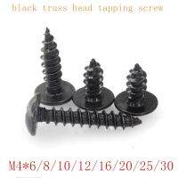 100PCS M4*6/8/10/12/16/20/25/30 Cross Mushroom Head Black Carbon Steel Phillips Head Self-tapping Electronic Small Wood Screws Nails Screws  Fasteners